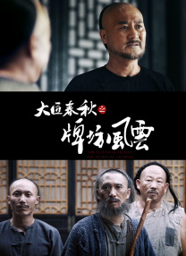 色135综合网